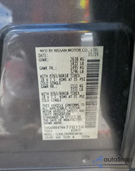 2019 Nissan Frontier S из США, поврежденный, VIN 1N6AD0EV7KN770356